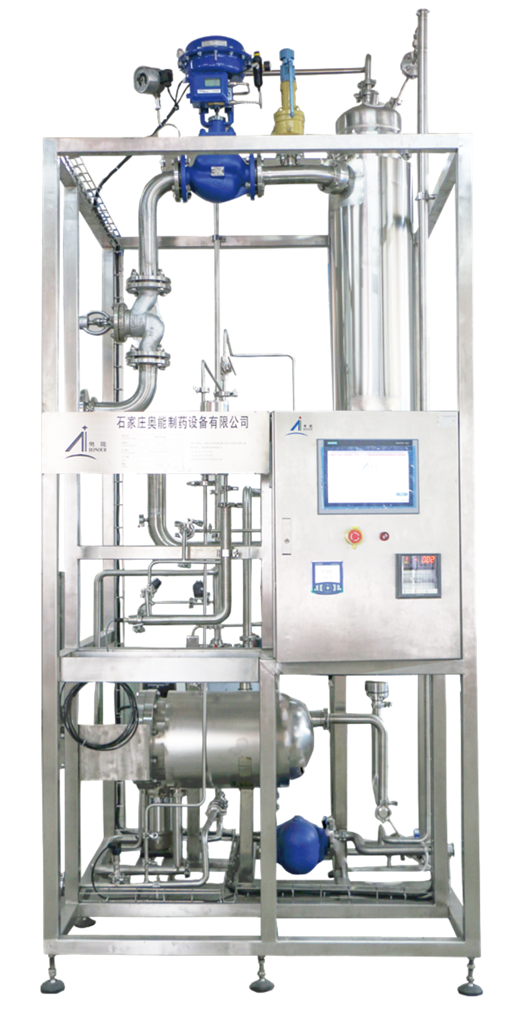 <b>純蒸汽發生器</b>